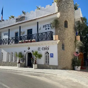 https://el-chili-boutique-hotel.es-andalucia.com